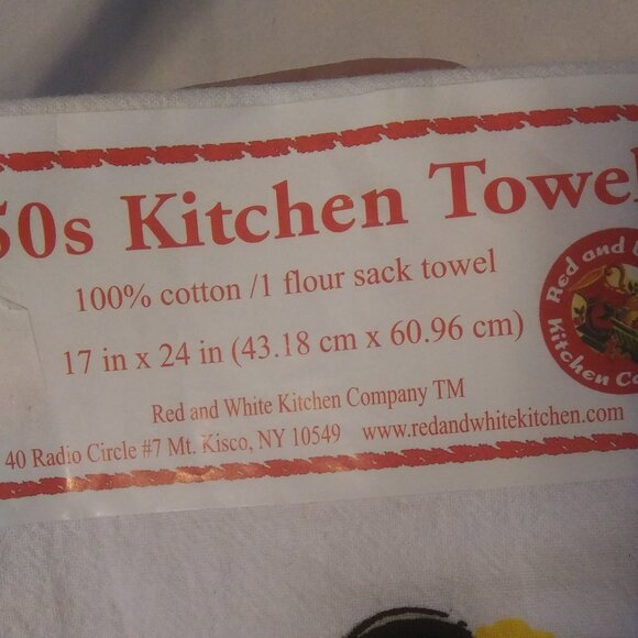 NEW Hula Girl all cotton flour sack towel vintage inspired - Picture 6 of 7